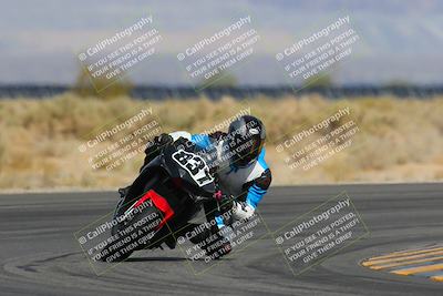 media/Apr-08-2023-SoCal Trackdays (Sat) [[63c9e46bba]]/Turn 16 (945am)/